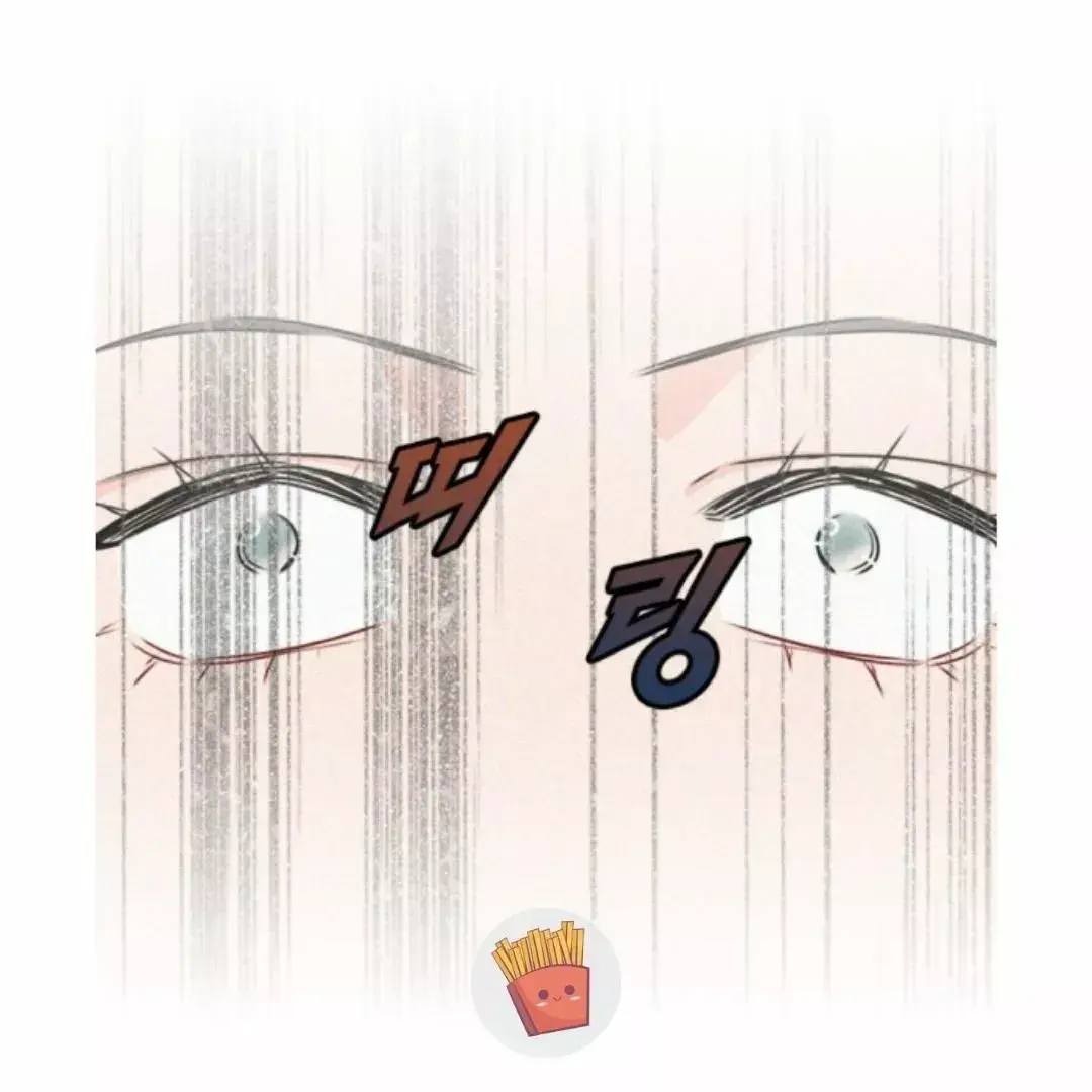 Capitulo 31 page 72