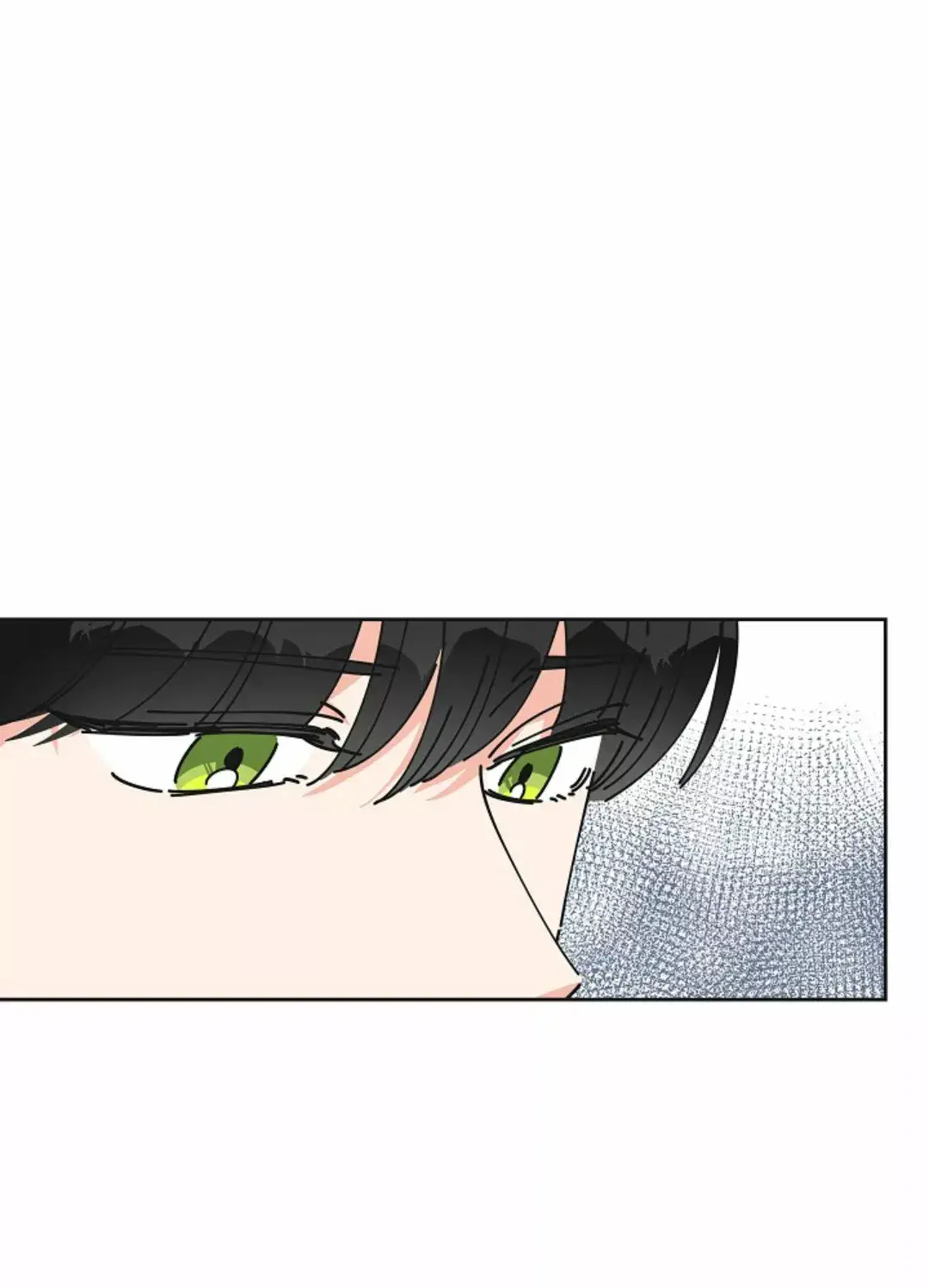 Capitulo 12 page 74