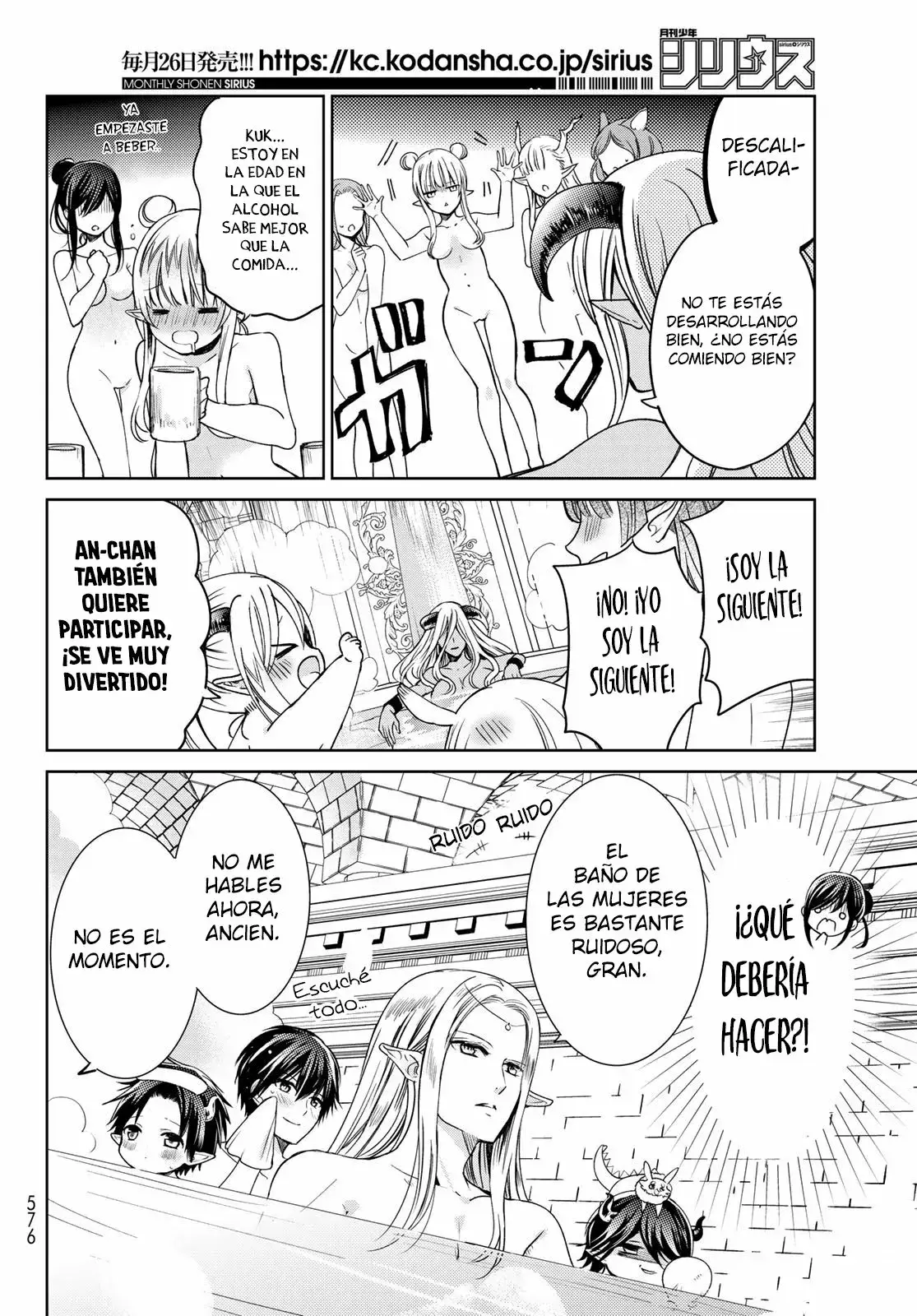 Capitulo 18 page 19