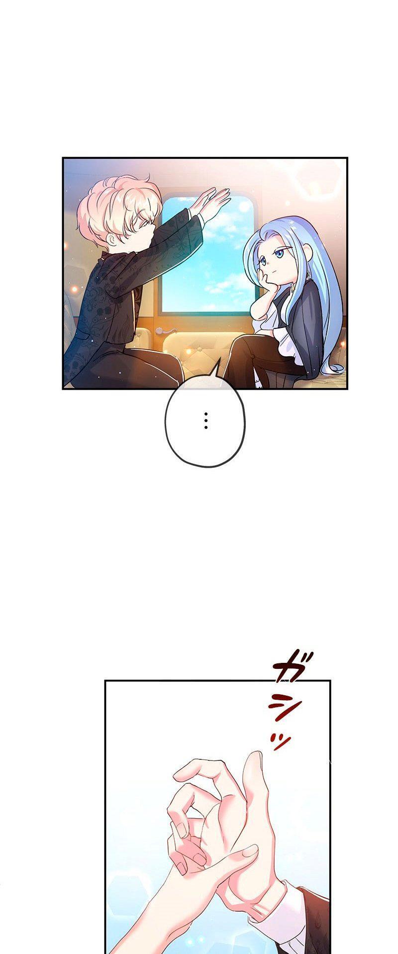 Capitulo 26 page 35