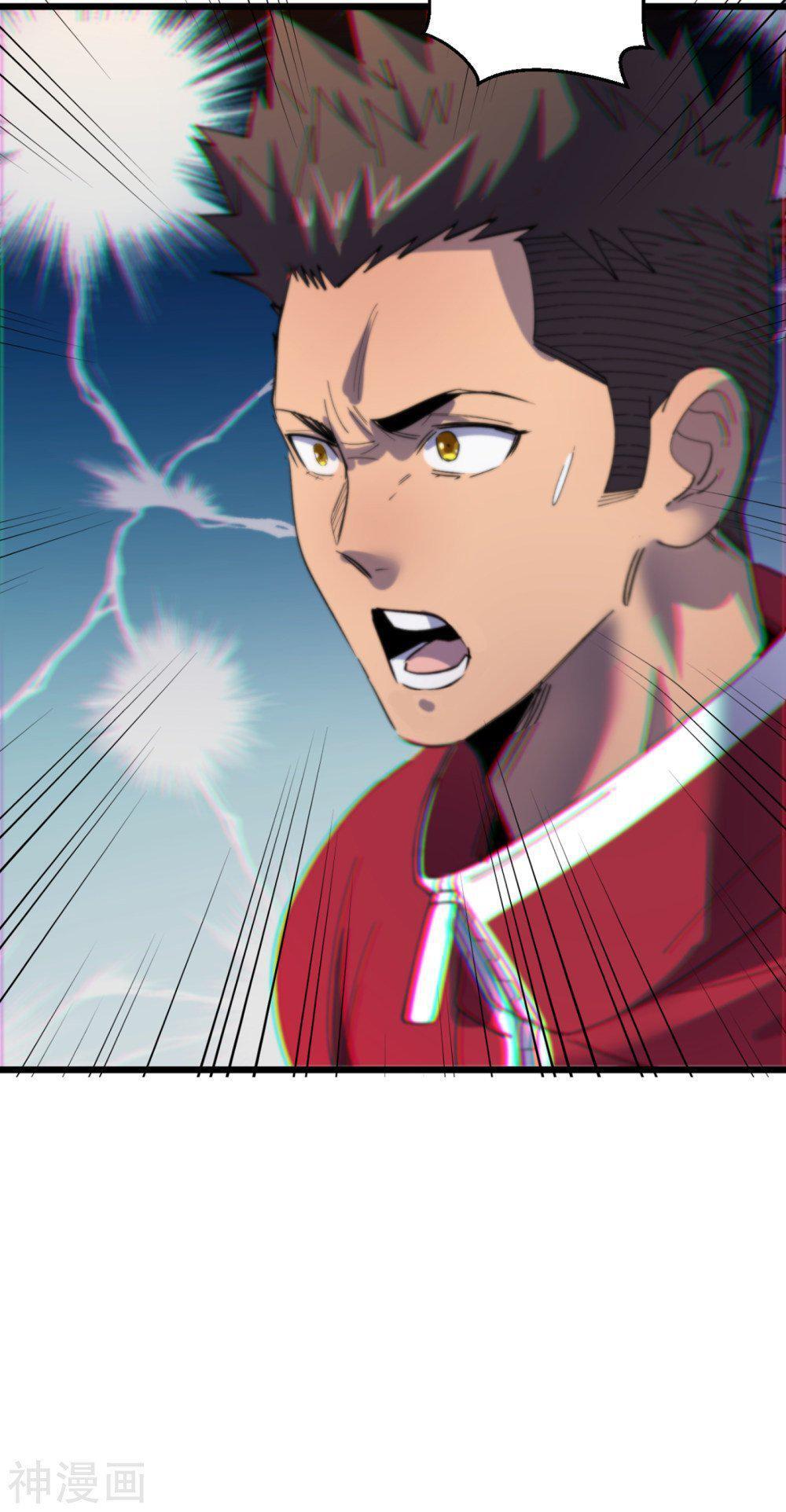 Capitulo 46 page 41