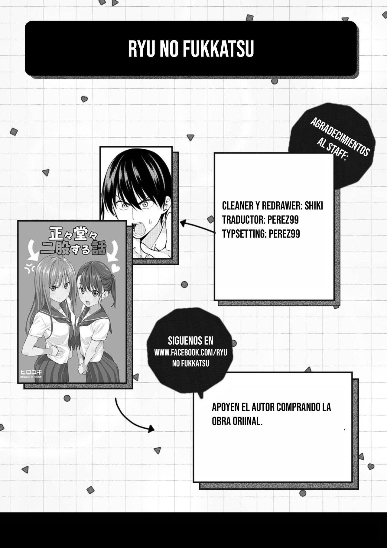 Capitulo 5 page 6