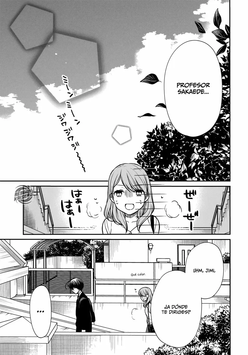 Capitulo 21 page 6