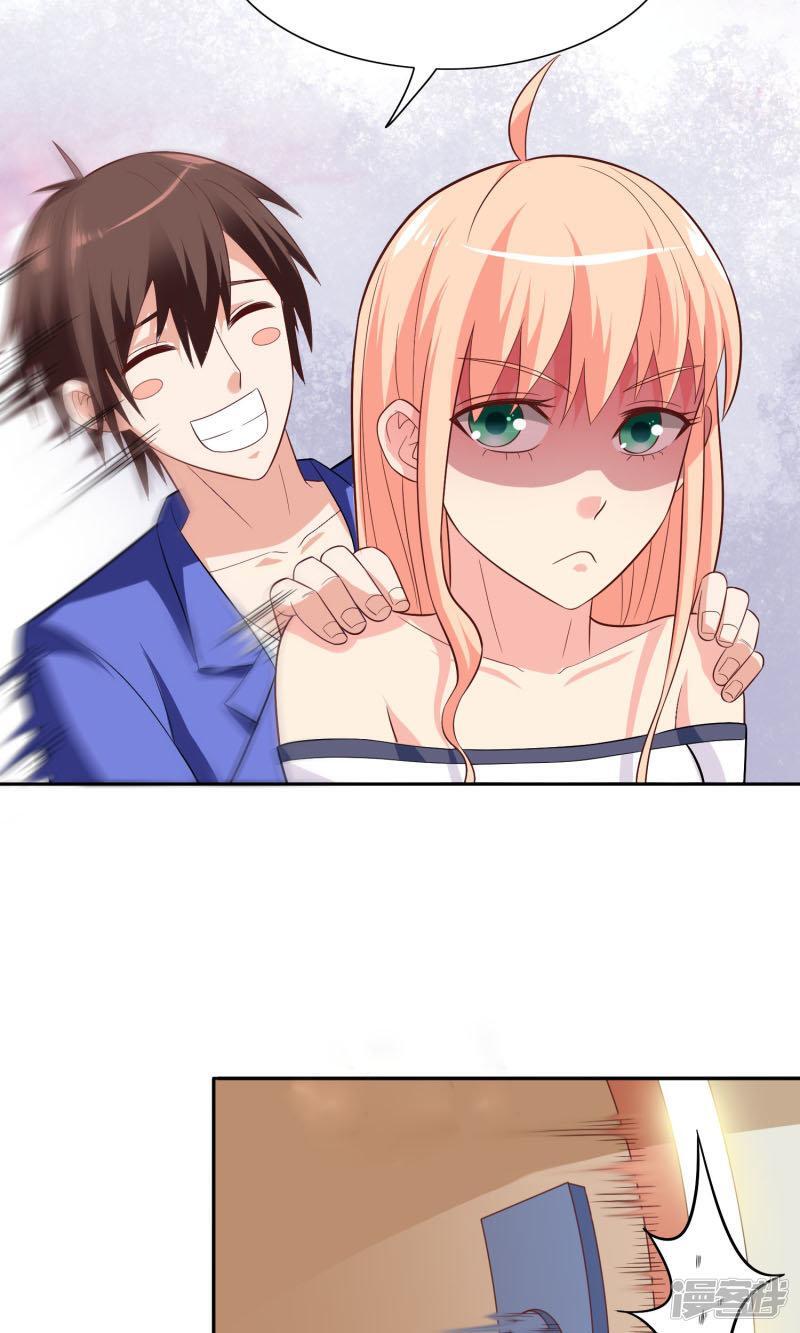 Capitulo 25 page 9