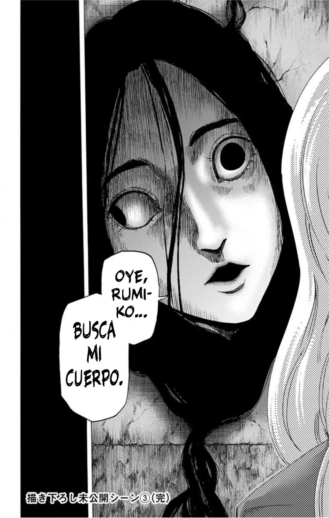 Capitulo 35 page 27