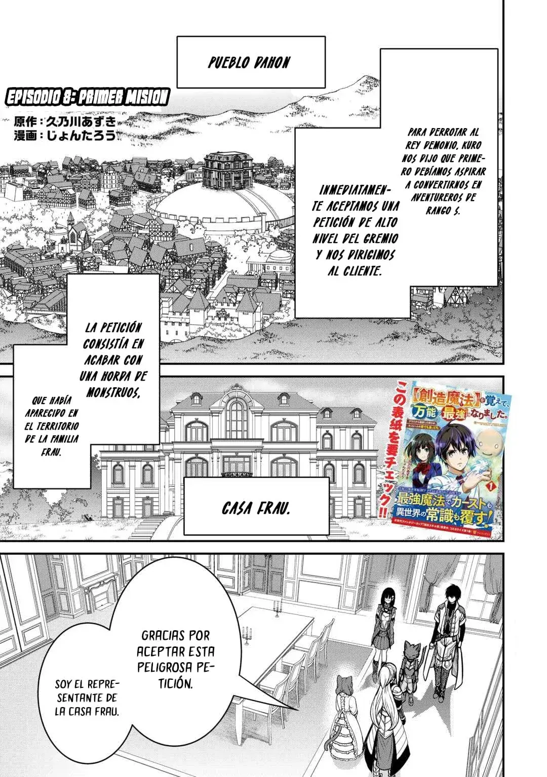 Capitulo 8.10 page 3