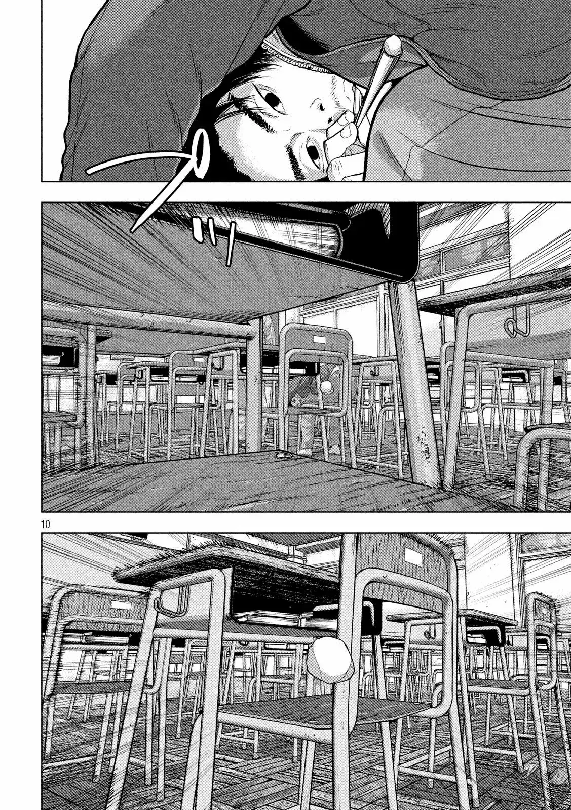 Capitulo 26 page 11