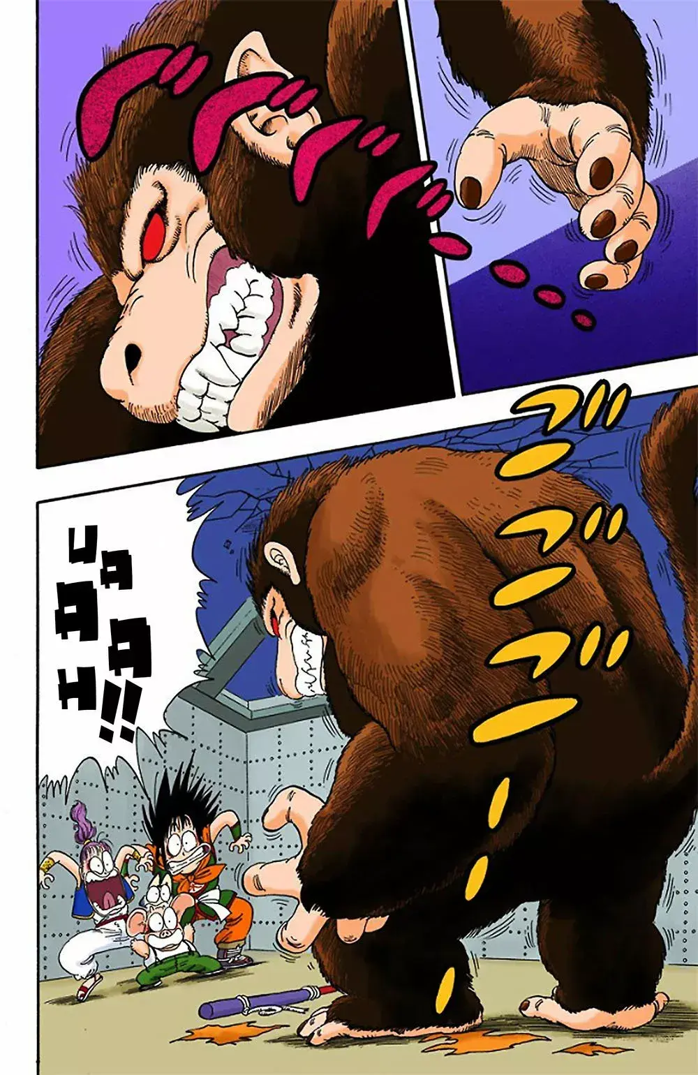 Capitulo 21 page 13