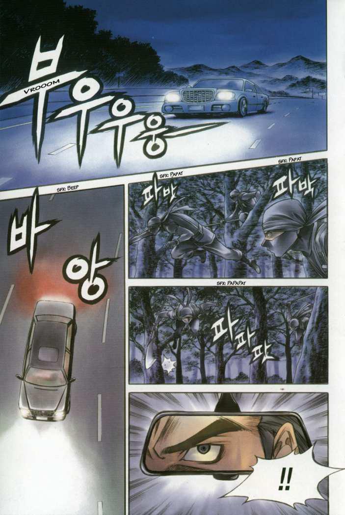 Capitulo 1 page 7