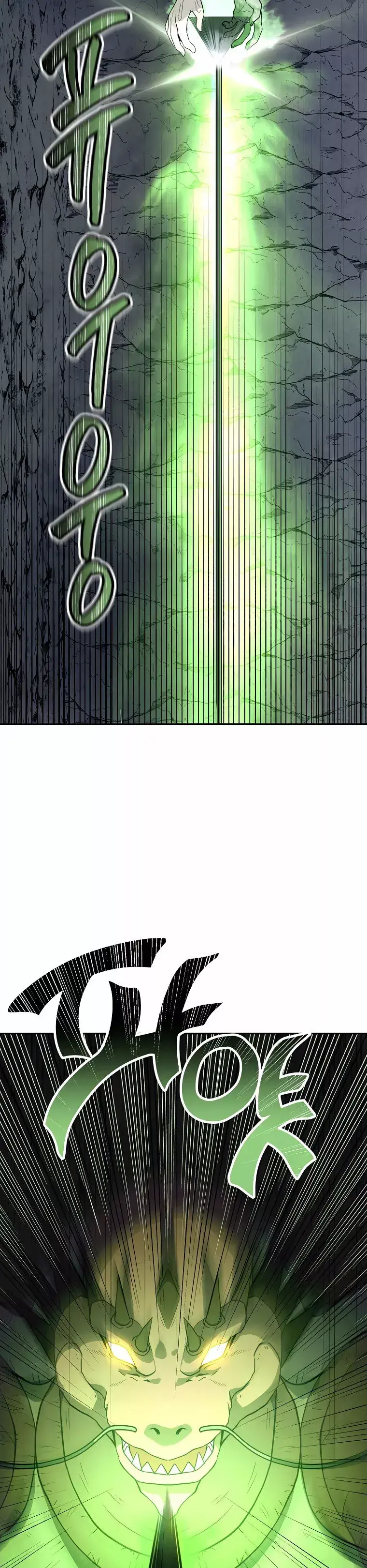 Capitulo 26 page 34