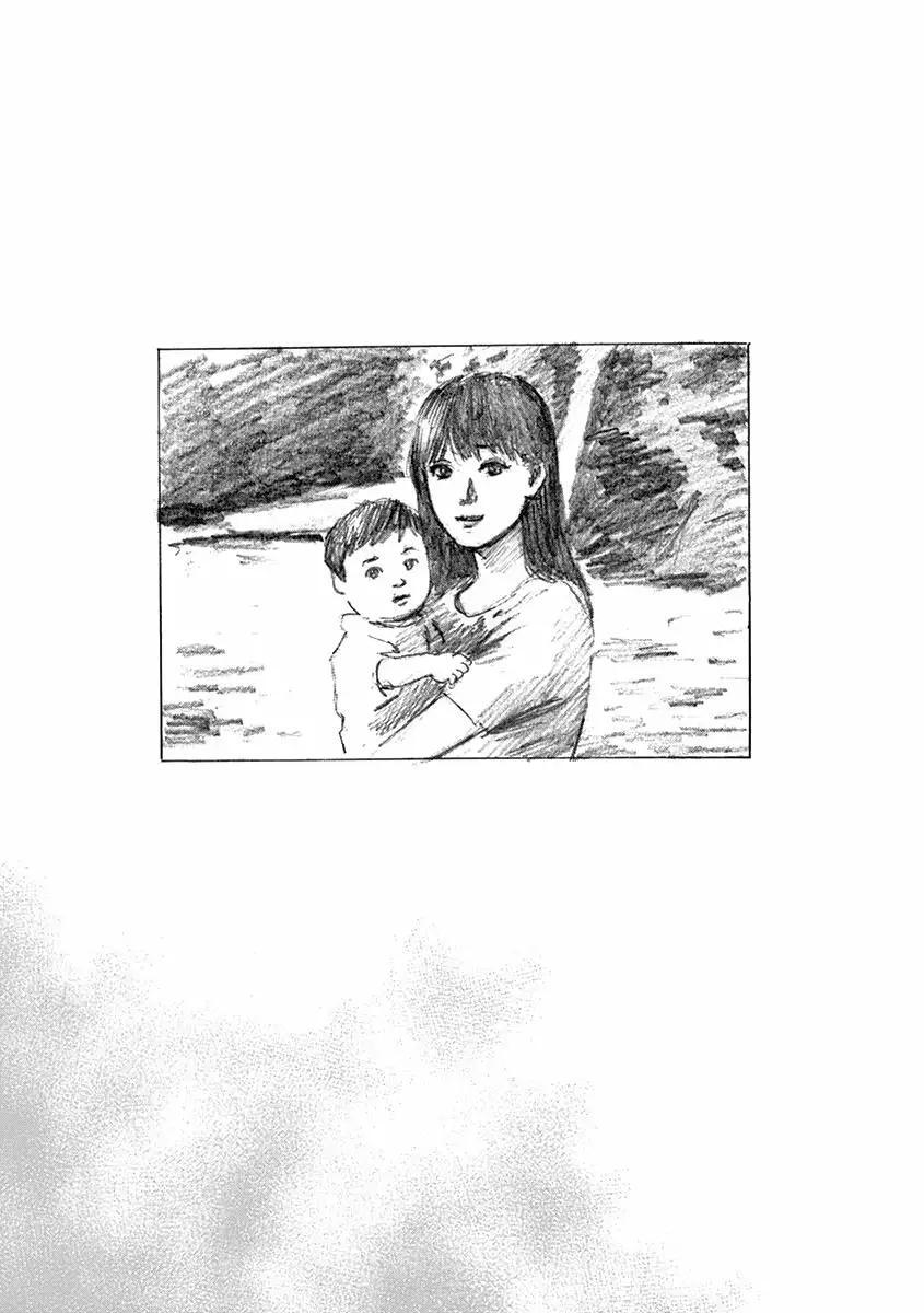 Capitulo 7.50 page 5