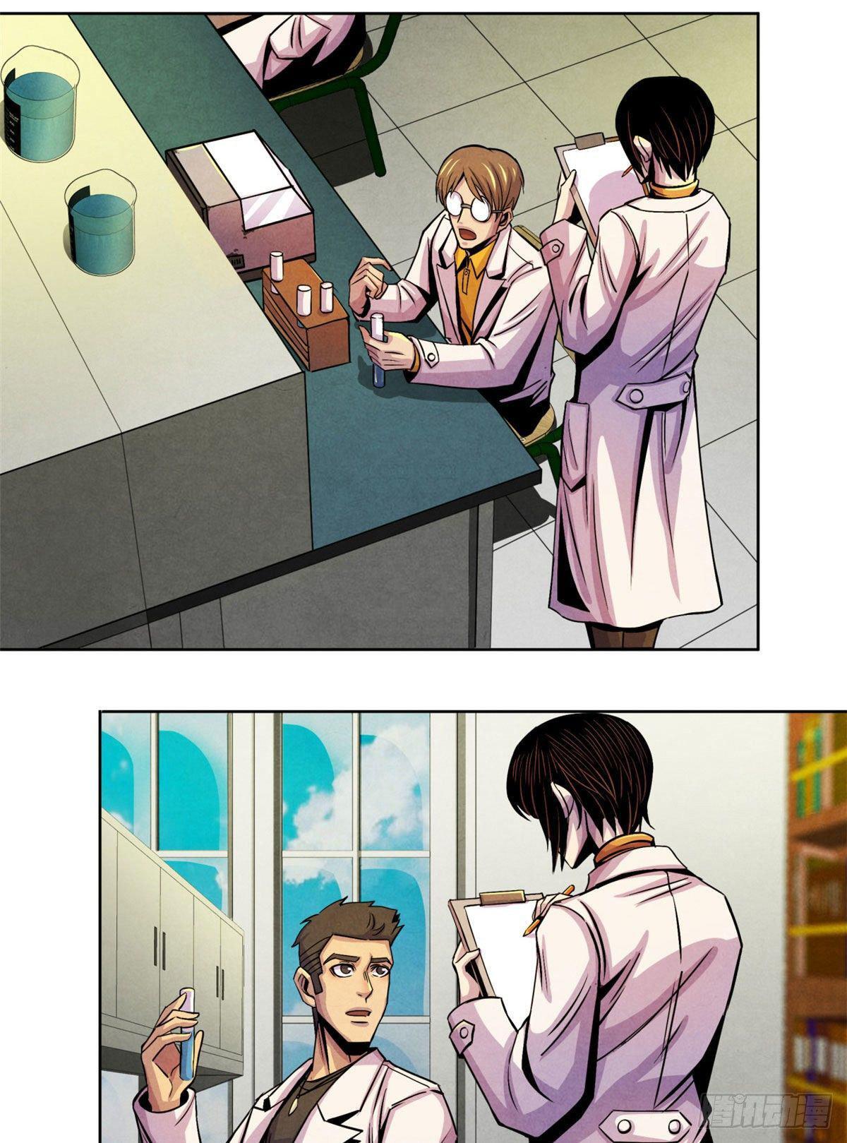 Capitulo 10 page 22