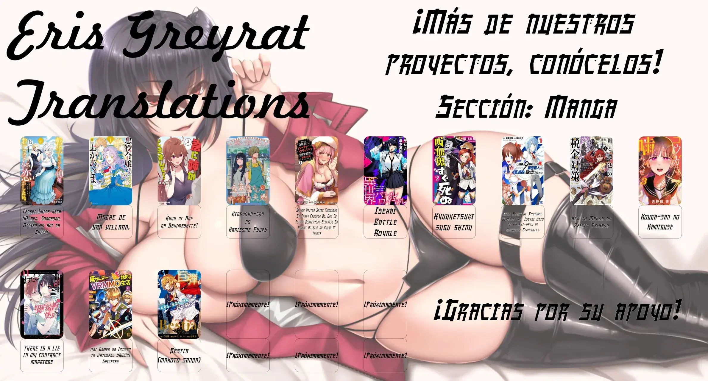 Capitulo 11 page 19