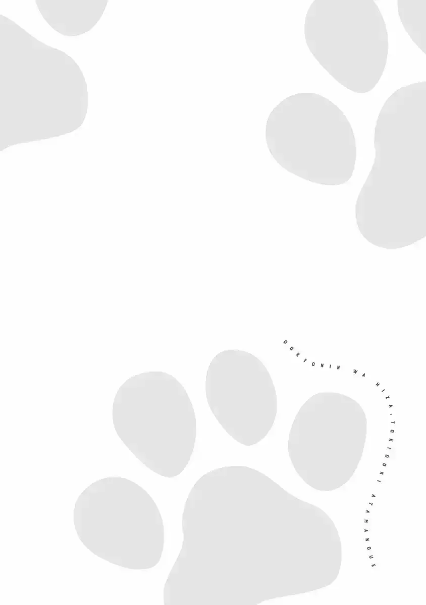 Capitulo 9.50 page 22