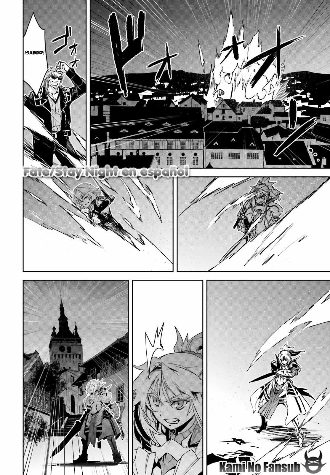 Capitulo 18 page 39
