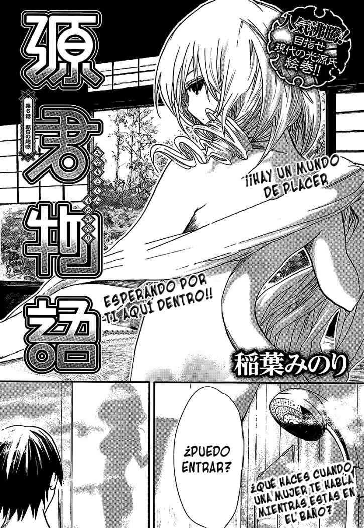 Capitulo 6 page 1
