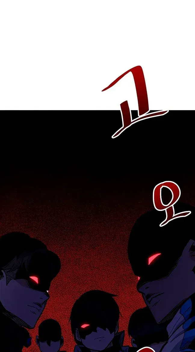 Capitulo 17 page 57