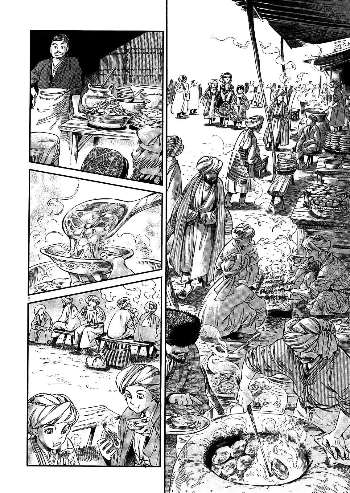 Capitulo 16 page 7