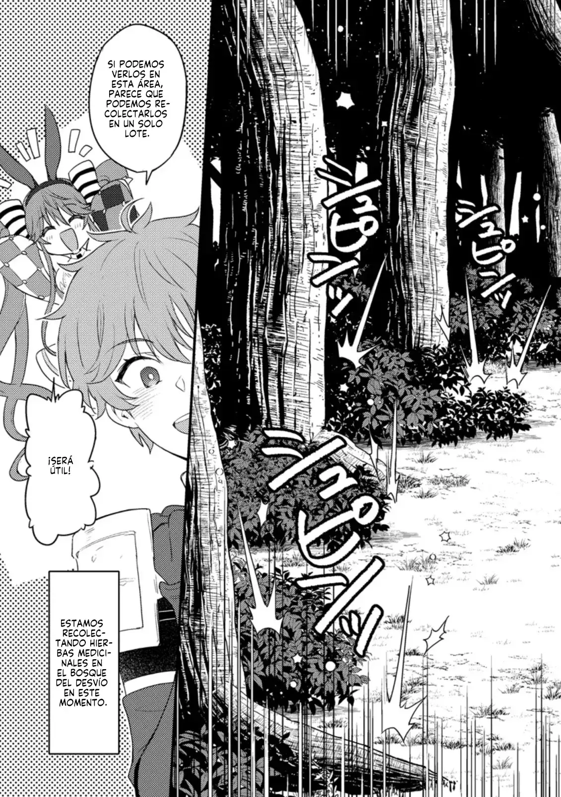 Capitulo 8.10 page 7