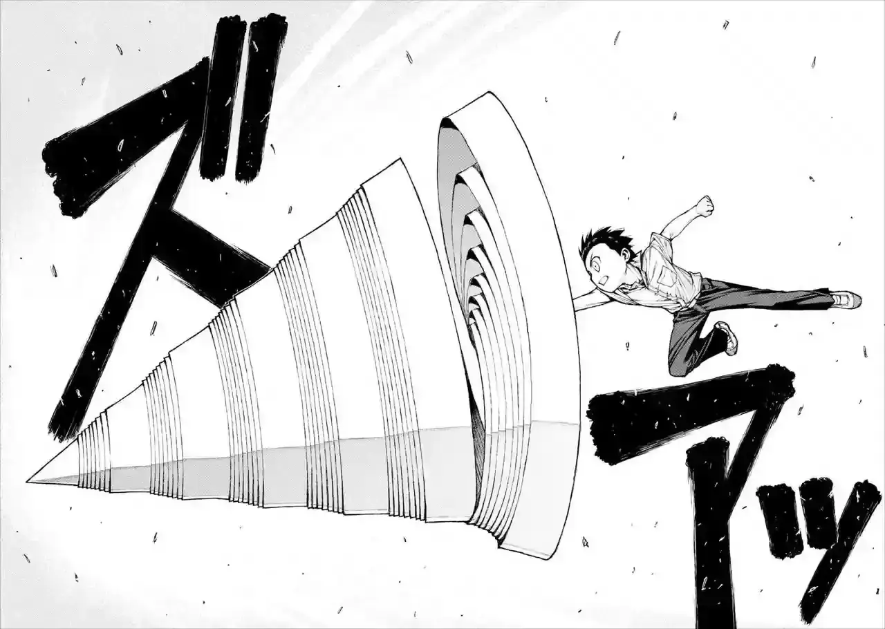 Capitulo 9 page 17
