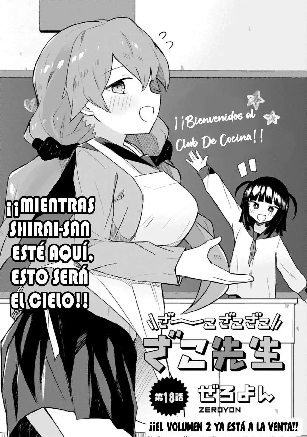 Capitulo 18 page 5