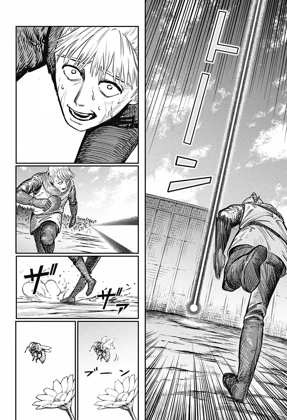 Capitulo 16 page 49