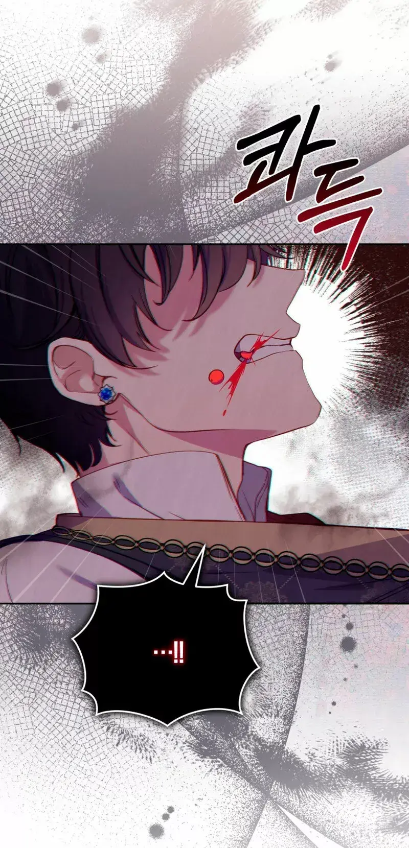 Capitulo 9 page 76