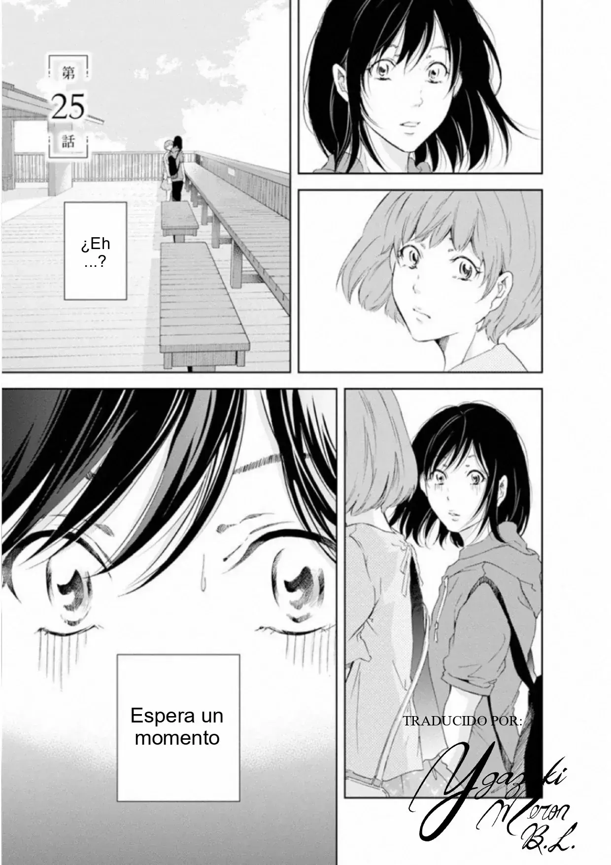 Capitulo 25 page 1