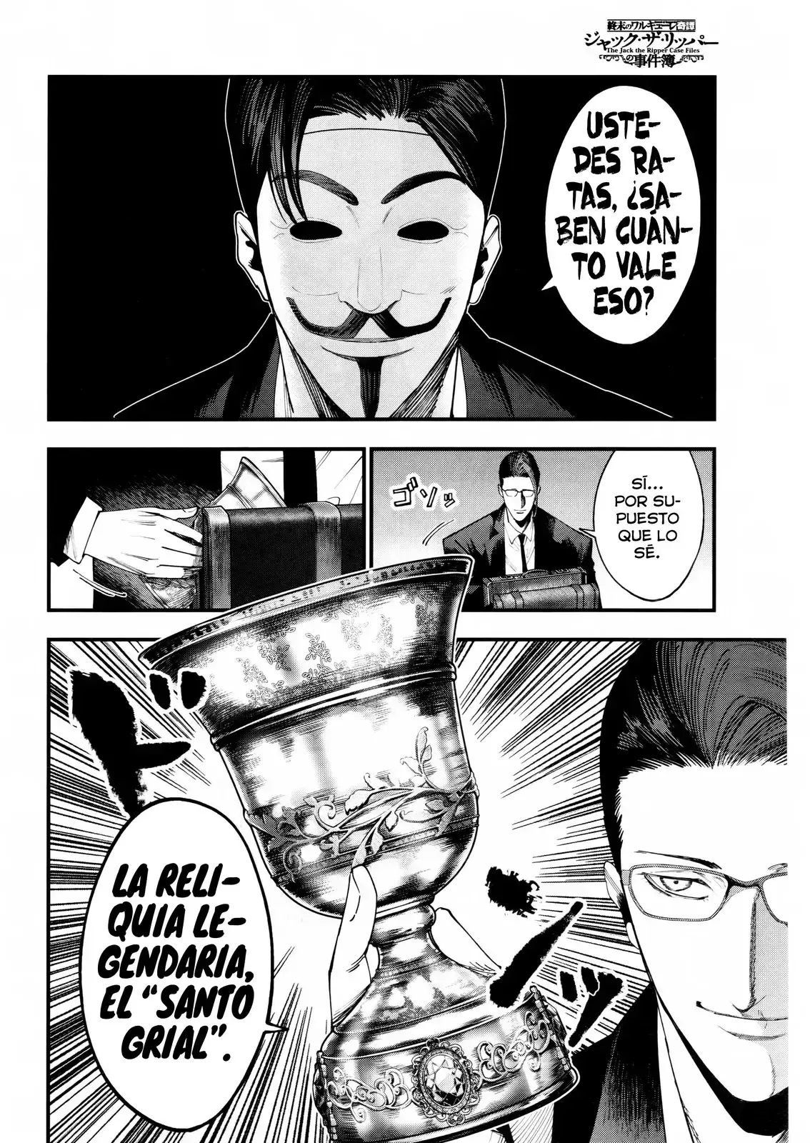 Capitulo 23 page 13