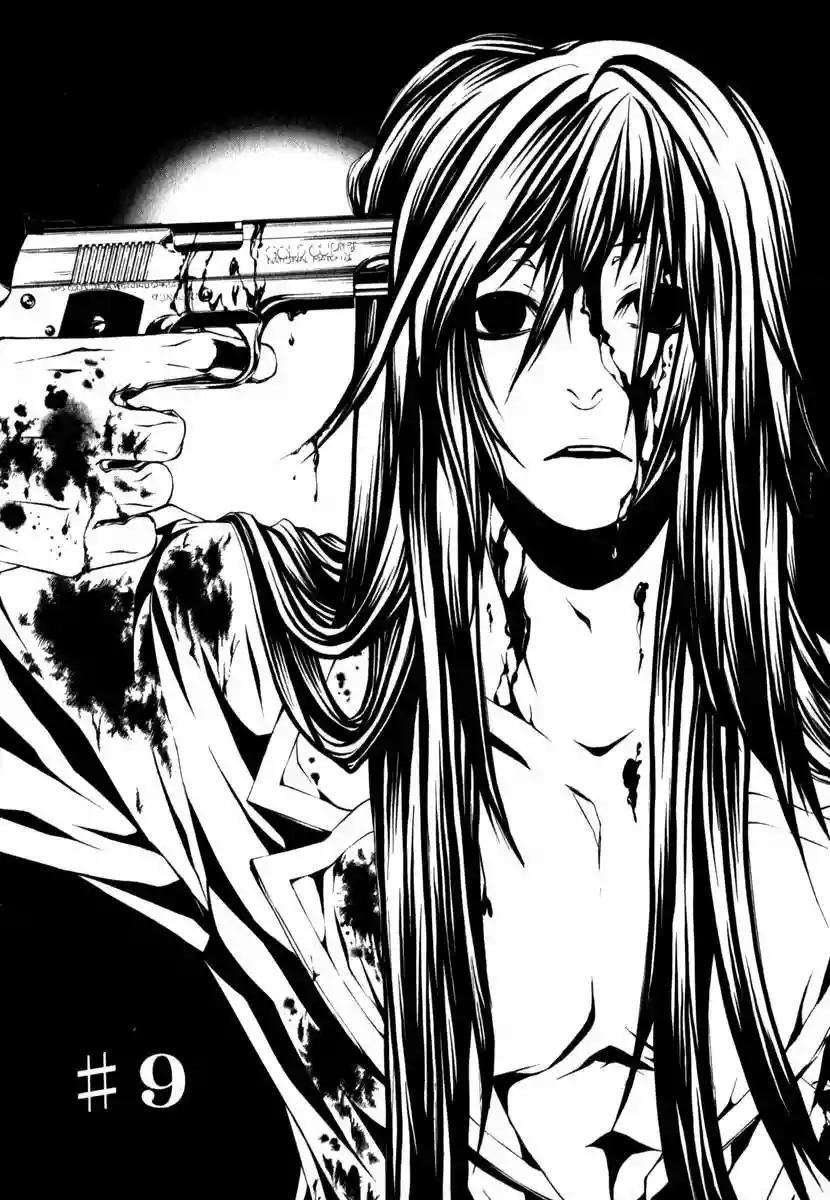 Capitulo 9 page 2