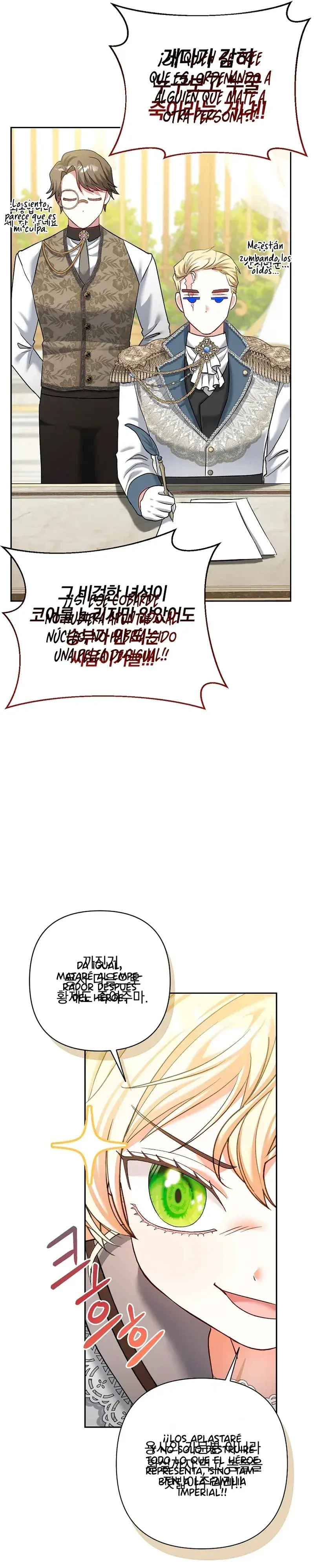 Capitulo 12 page 33