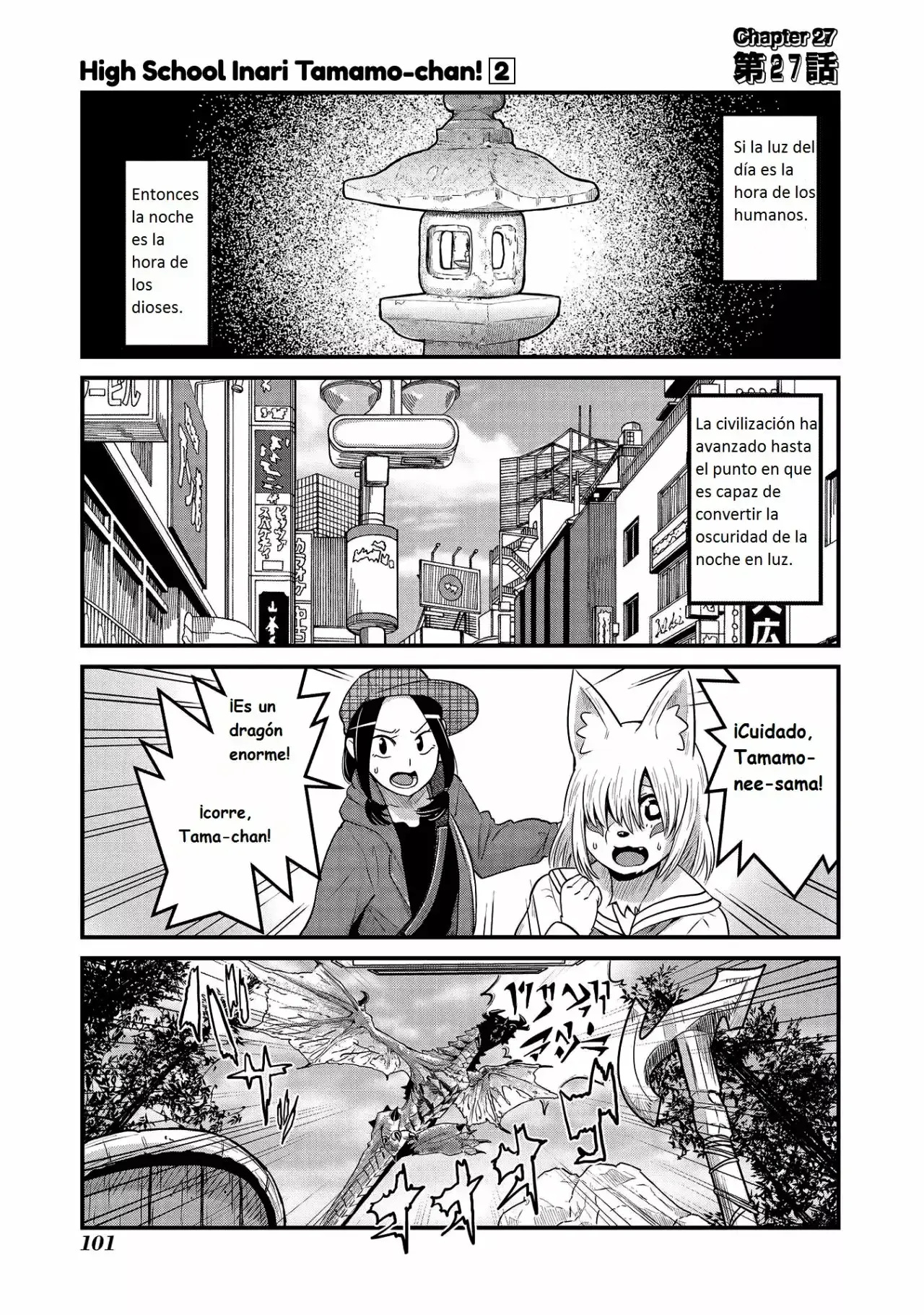 Capitulo 27 page 1