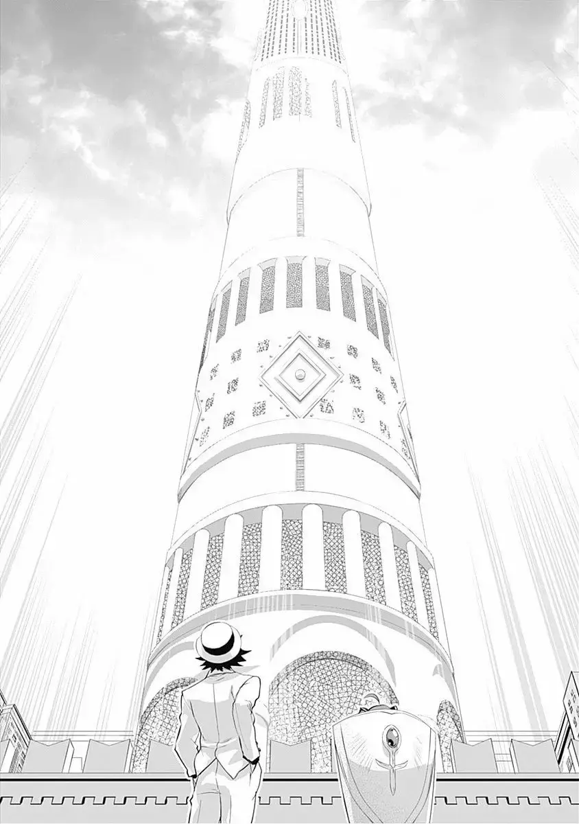 Capitulo 1 page 42