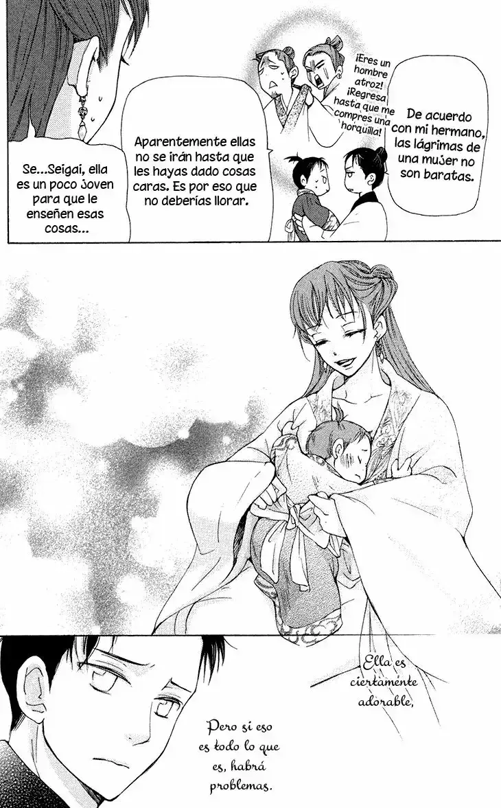 Capitulo 7.01 page 11