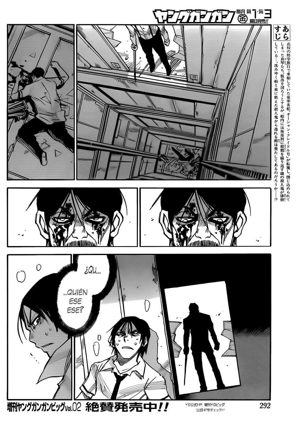Capitulo 22 page 5