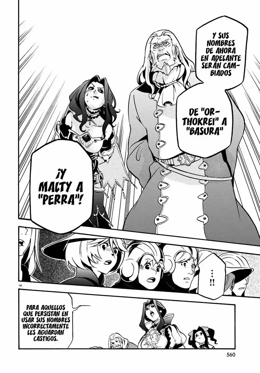 Capitulo 32 page 17