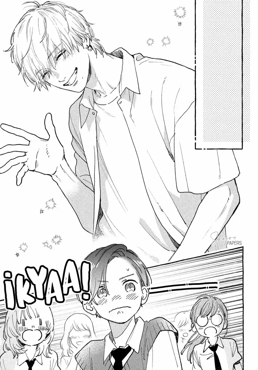 Capitulo 17 page 8