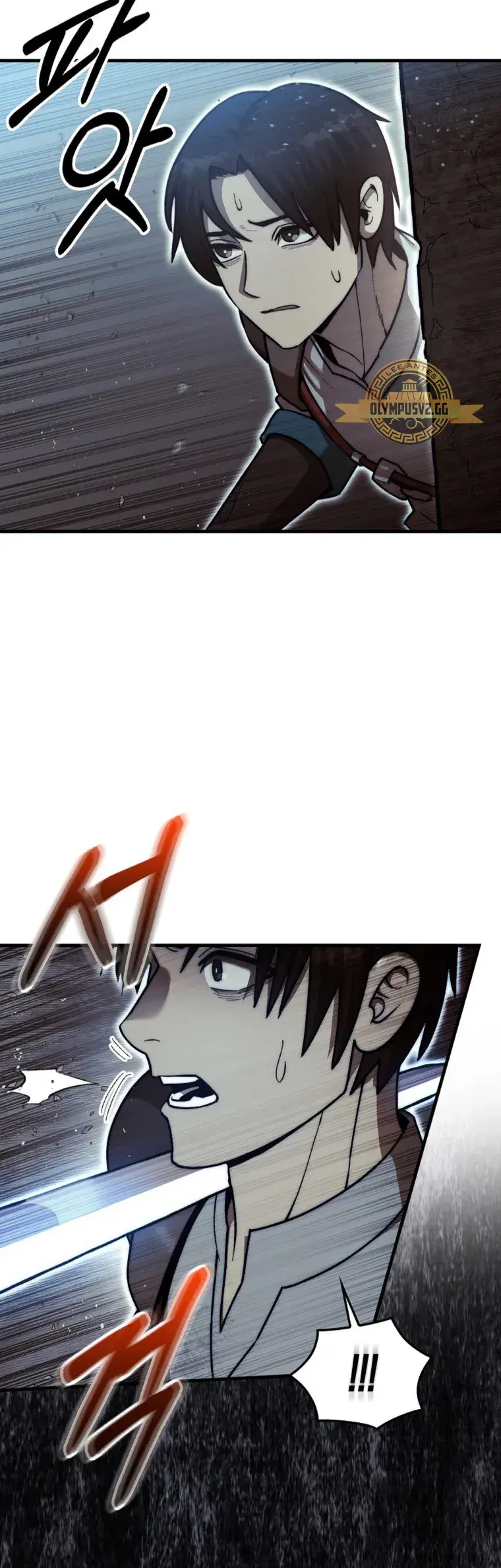 Capitulo 24 page 33