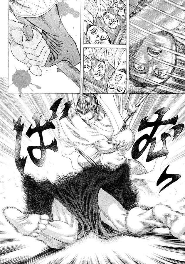 Capitulo 3 page 6