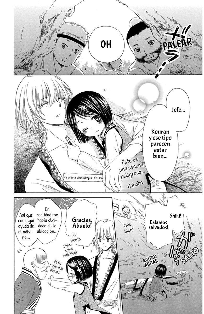 Capitulo 4 page 32