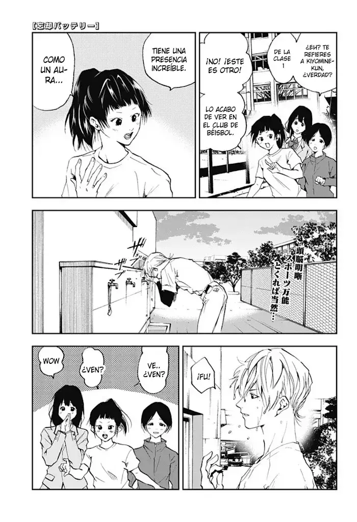 Capitulo 21 page 1