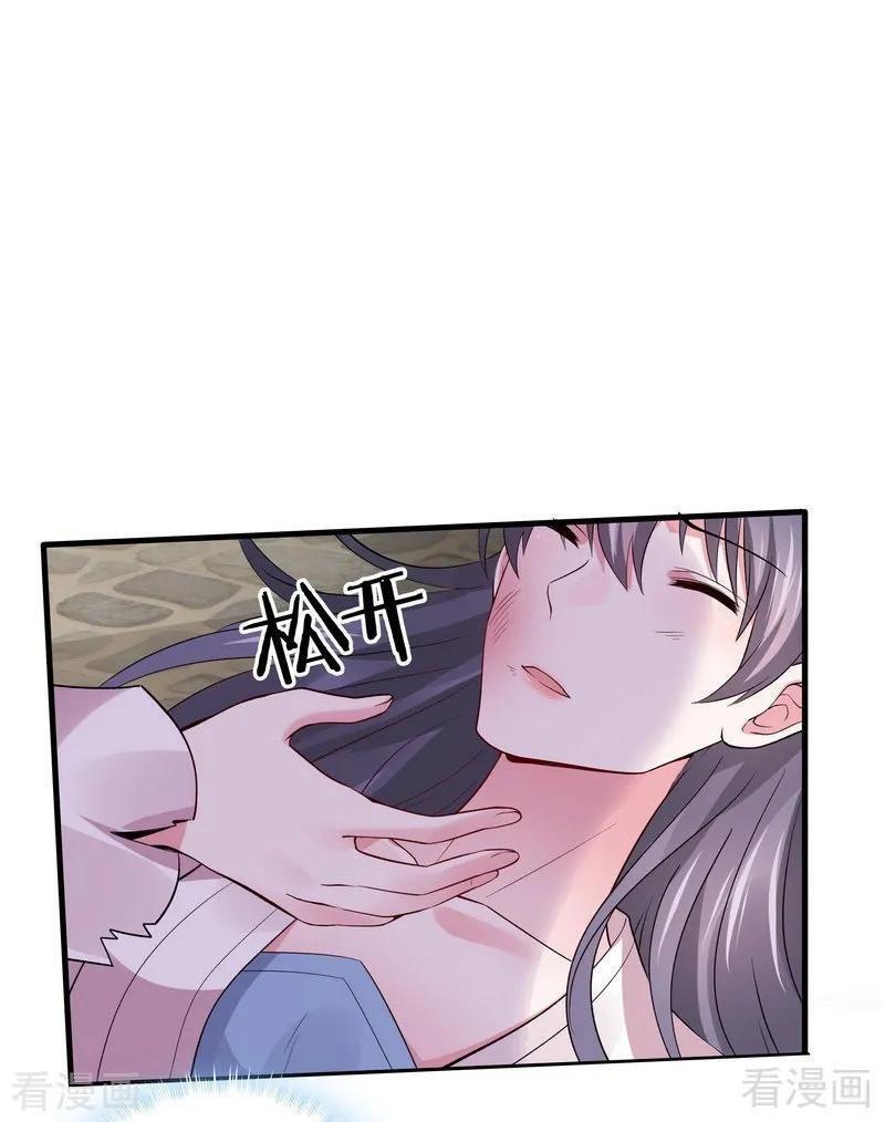 Capitulo 5 page 7