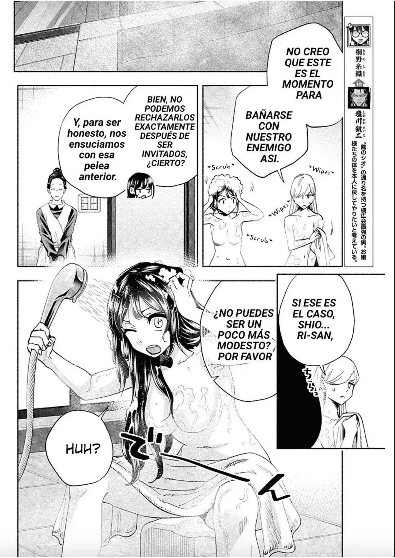 Capitulo 7 page 4