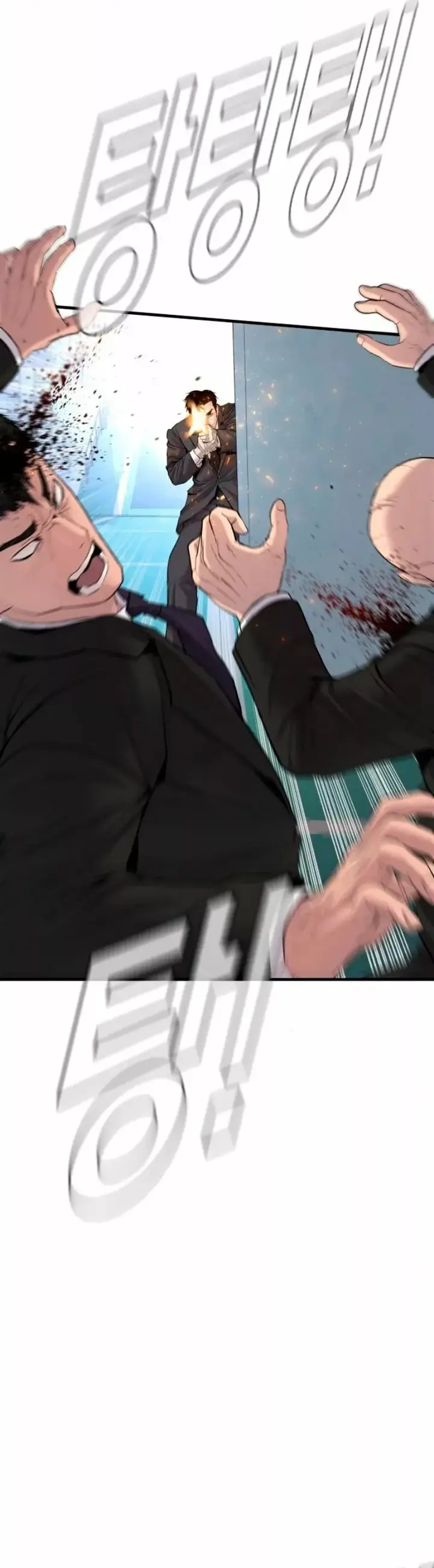 Capitulo 66 page 21