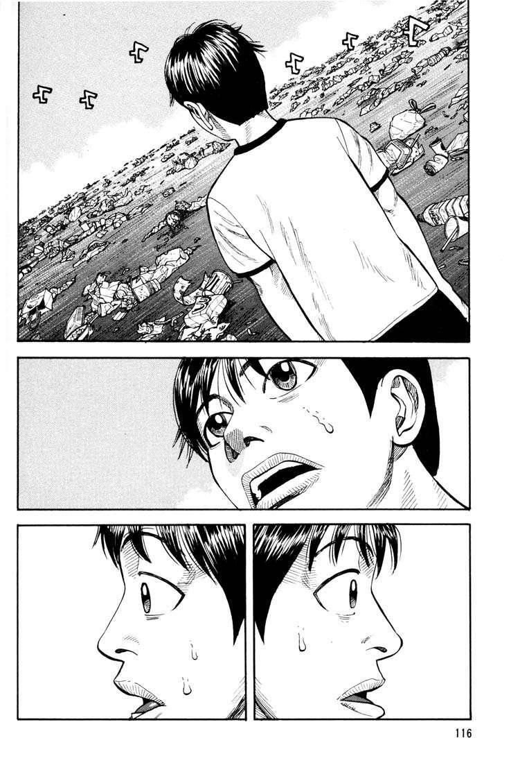 Capitulo 17 page 47