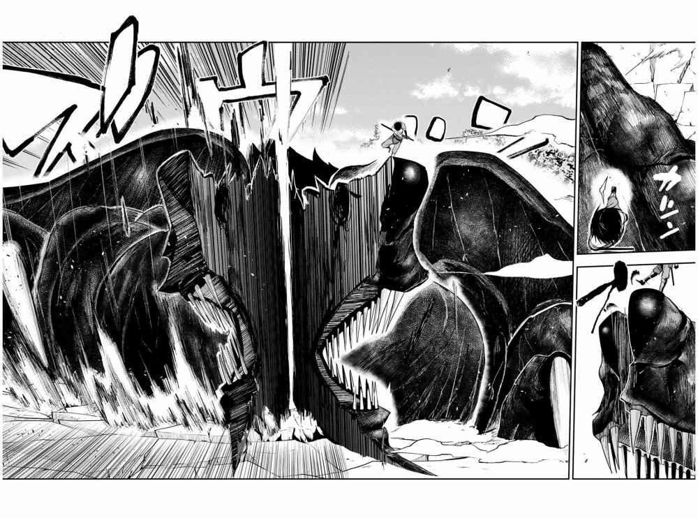 Capitulo 8 page 17