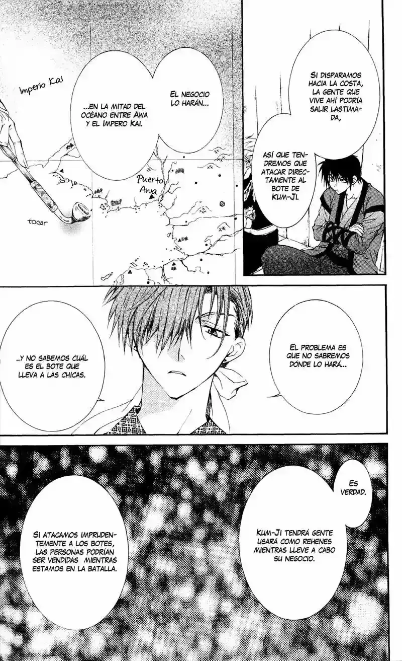 Capitulo 33 page 13