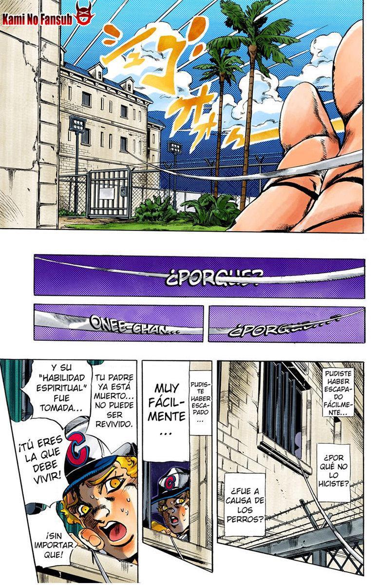 Capitulo 20.50 page 14