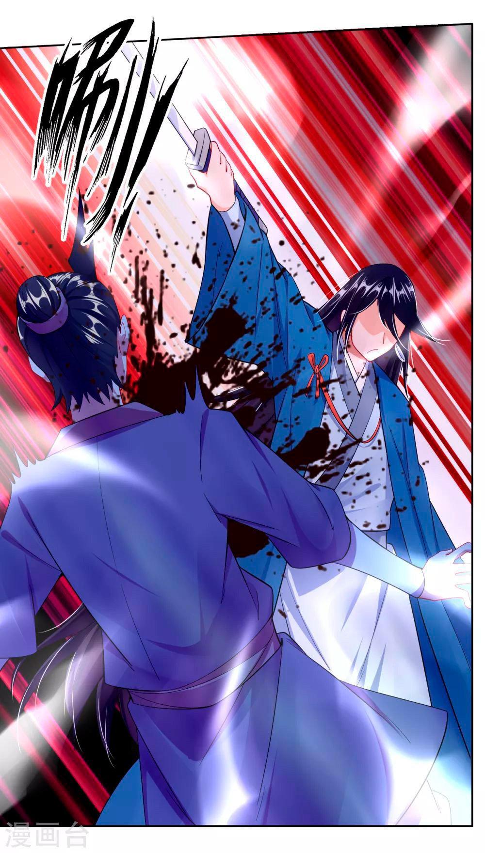Capitulo 26 page 9