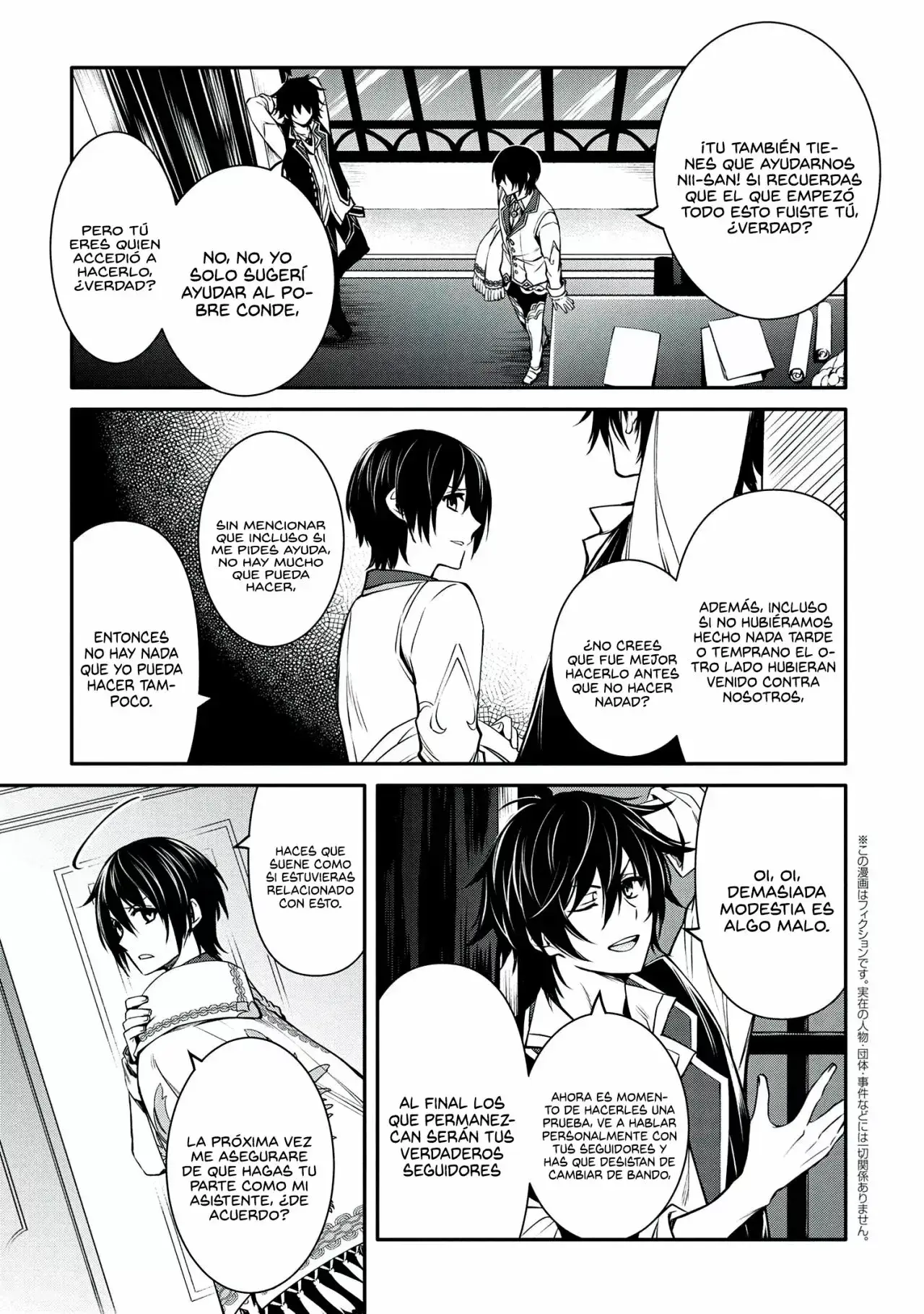 Capitulo 20 page 16